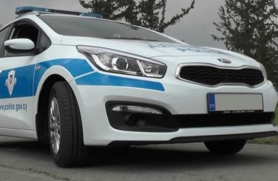 Εικόνα Αρχείου