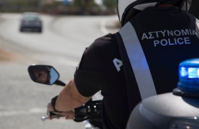 Εικόνα Αρχείου