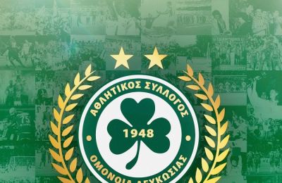 Να ζήσεις βασίλισσα μου