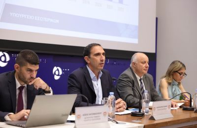 Οι 5 πολιτικές της Κυβέρνησης