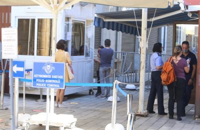 Φωτογραφία Αρχείου 