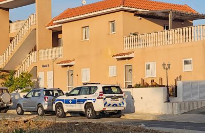 Εικόνα από ΚΥΠΕ