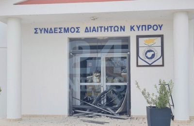 Η ΚΟΠ για τη βόμβα στον σύνδεσμο διαιτητών