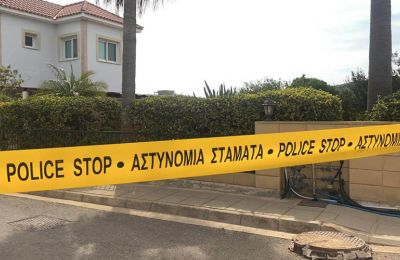 Φωτογραφία από την σκηνή  