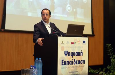 Φωτογραφία Αρχείου 