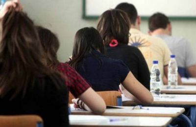 Εικόνα Αρχείου