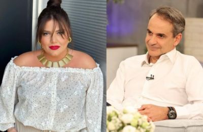 Εικόνα από Instagram
