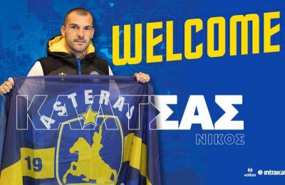 Επέστρεψε στον Αστέρα Τρίπολης ο Καλτσάς!