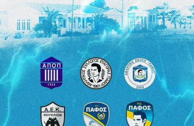 Πάφος FC: Έκλεισε 9 χρόνια ζωής