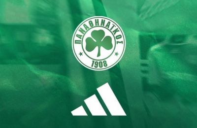 Παναθηναϊκός και Adidas… ξανά μαζί!