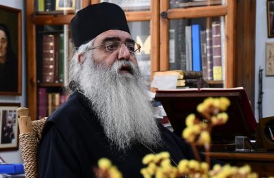 Εικόνα Αρχείου