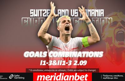 Ελβετία – Ρουμανία με ειδικές επιλογές και Cashout μόνο στο ανανεωμένο online betting της Meridianbet!