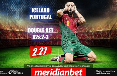 Επικίνδυνη έξοδος για την Πορτογαλία! Προκριματικά Euro με ΣΟΥΠΕΡ αποδόσεις μόνο στο online betting της Meridianbet!
