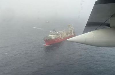 Όσον αφορά στο πεδίο των ερευνών, θα καλύψει το μέγεθος της πολιτείας Κονέκτικατ εις διπλούν και θα εκτείνεται σε βάθος περίπου άνω των 4 χλμ