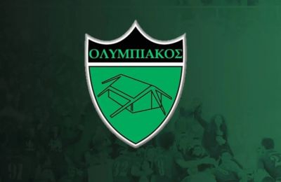 Ολυμπιακός: Στην προεδρία ο Χαρτσιώτης