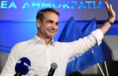 Δείτε το βίντεο 
