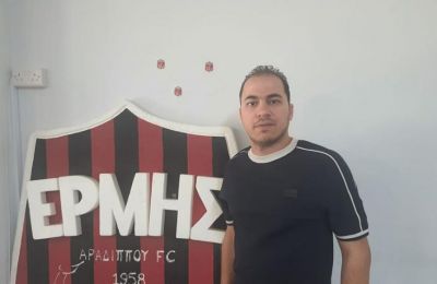 Ερμής: Παραιτήθηκε ο Πίττας