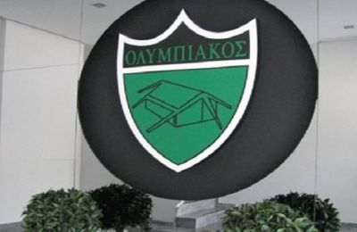 Ο Γιώργος Αριστείδου θυμάται  το τελευταίο τρόπαιο του Ολυμπιακού!