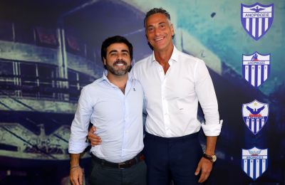 Βέσκο με πέντε Κύπριους