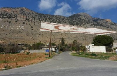 Πάμε Τρόοδος 2