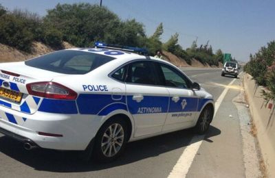 Φωτογραφία Αρχείου