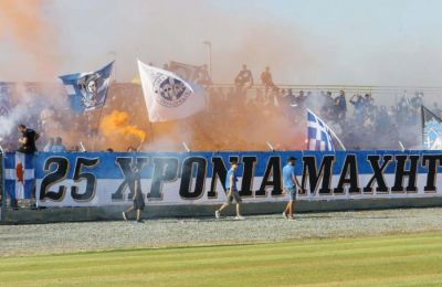 Ανόρθωση: Τέλος και επίσημα ο Καμορανέζι