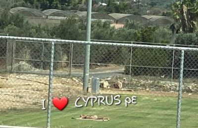 «Με το αγόρι μου ήμουν στο Ντουμπάι»