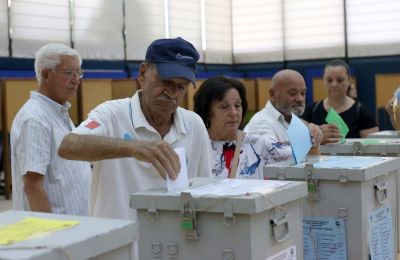 Φωτογραφία Αρχείου