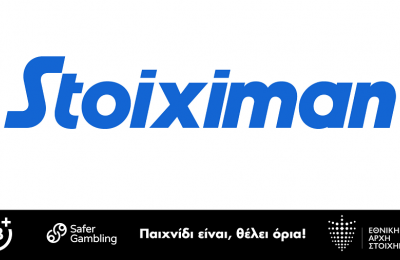 «Ανόμοιες οι δυο φάσεις, δεν συμφωνούμε στα όσα αναφέρει για Κούμα»