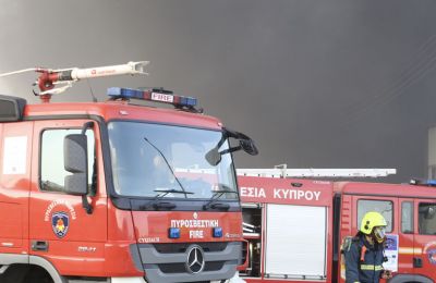 Φωτογραφία Αρχείου