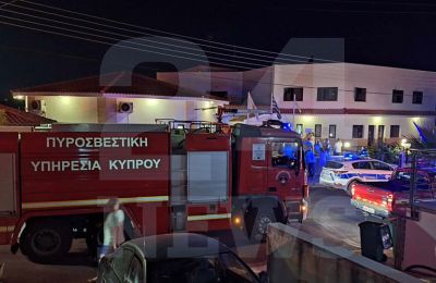 Πάμε Τρόοδος 2