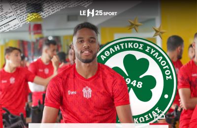 Χάμπος ο MVP με Πάφο (vid)