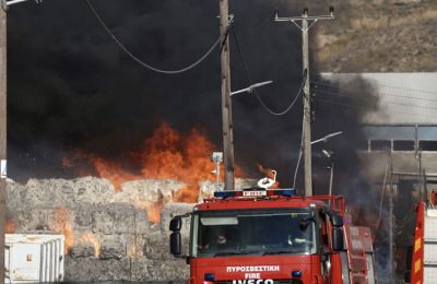 Φωτογραφία Αρχείου