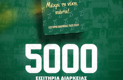 Πρώτη πράξη «x», τα σπουδαία στην Αρένα (vid)