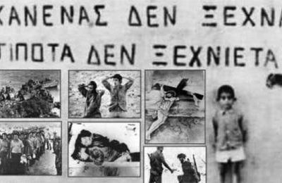 Ελ Αραμπί: Κάποιοι με ραβδιά, άλλοι με... πιστόλια
