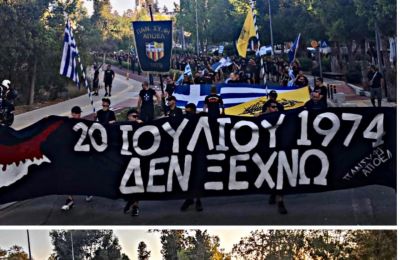 Ελ Αραμπί: Κάποιοι με ραβδιά, άλλοι με... πιστόλια