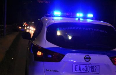 Φωτογραφία Αρχείου
