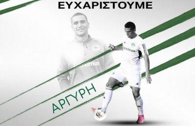 Grande φαβορί για το Champions League ο Παναθηναϊκός