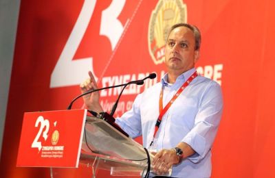 Φωτογραφία από Φίλιππο Χρήστου