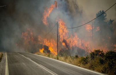 Φωτογραφία Αρχείου
