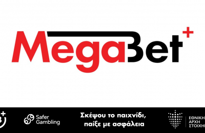 Champions League και Conference League με τις πιο δυνατές αποδόσεις από την Megabet Plus