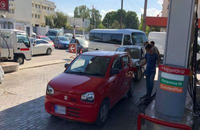 Φωτογραφία Αρχείου