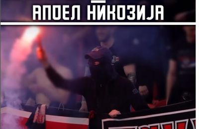 ΑΠΟΕΛ: Ευπρόσδεκτος ο Αλέξης αλλά... 
