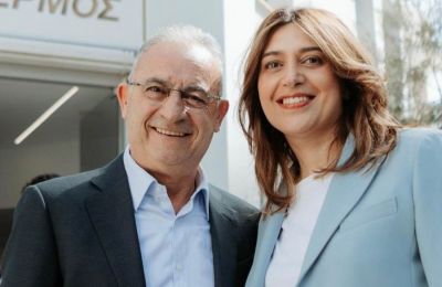 Η τρυφερή ανάρτηση της συζύγου του για τη γιορτή του 