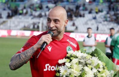 Ανατριχίλα... YNWA