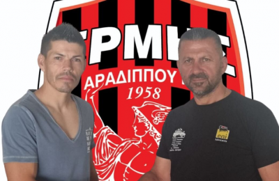 Προσπάθεια ενοποίησης Οθέλλου και Ορφέα! 