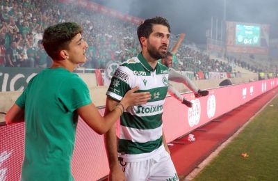 Η κόκκινη και οι άλλες φάσεις (vid)