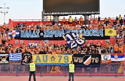 Οι ΑΠΟΕΛίστες στο Karadorde (vid-pics) 