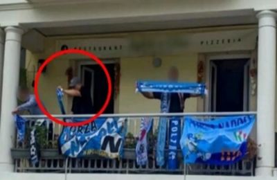 Φωτογραφία Αρχείου