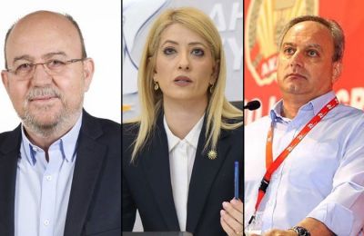 Σκάνδαλο παρακολουθήσεων στο Υφυπουργείο Κοινωνικής Πρόνοιας 